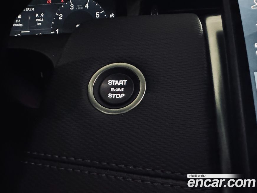 Land Rover Discovery Sport 2025