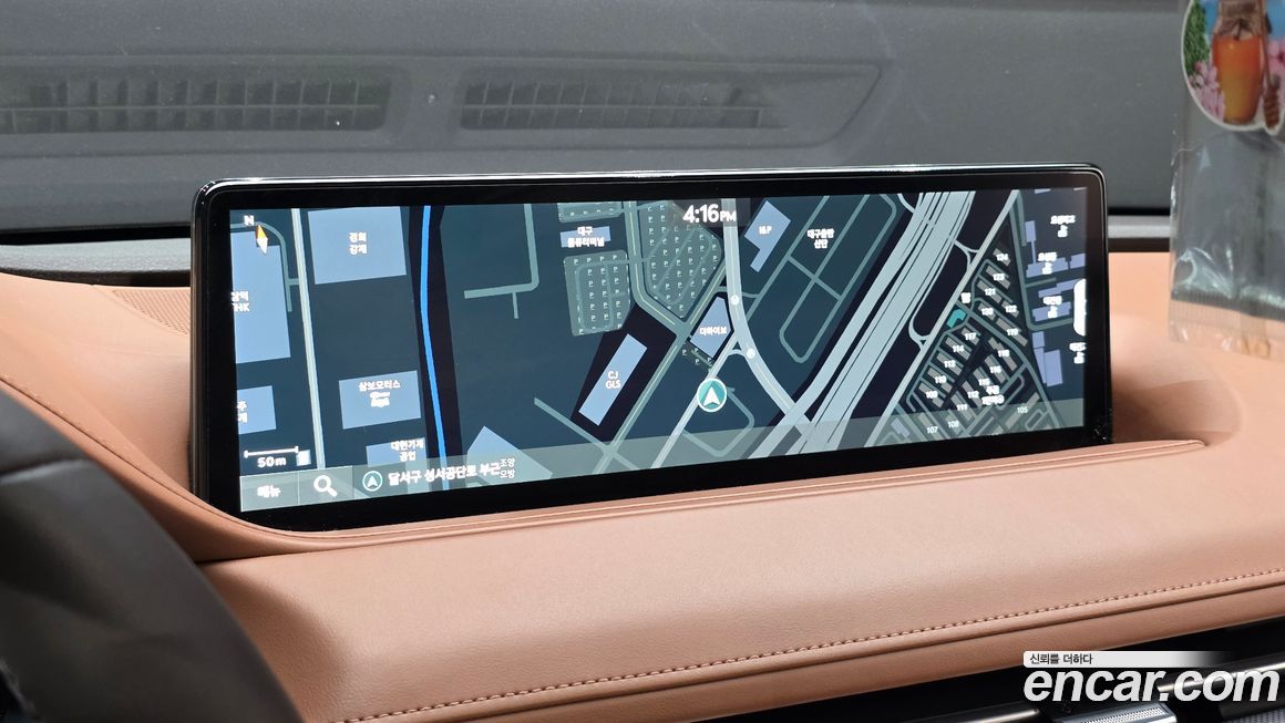 Genesis G80 2023