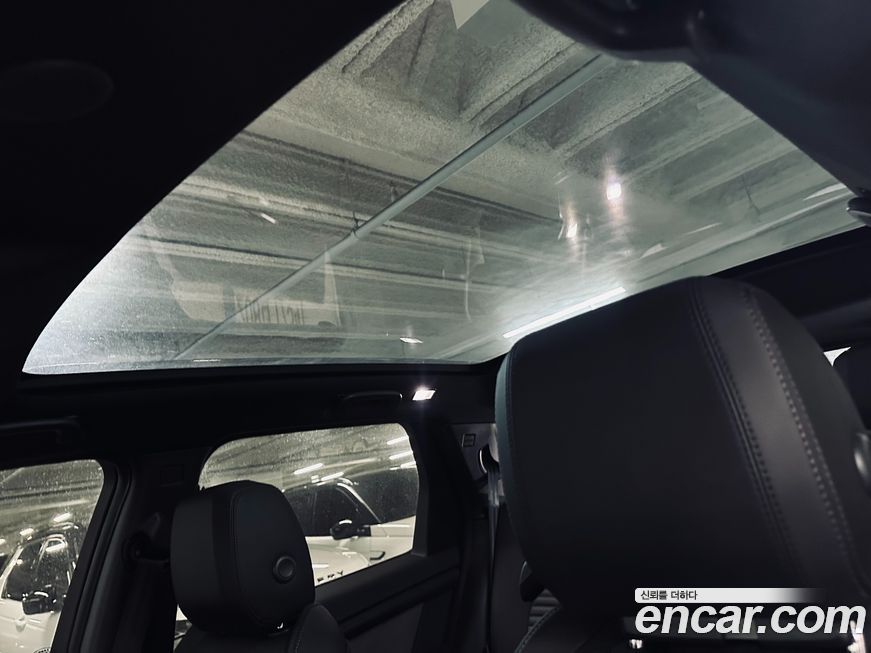 Land Rover Discovery Sport 2025