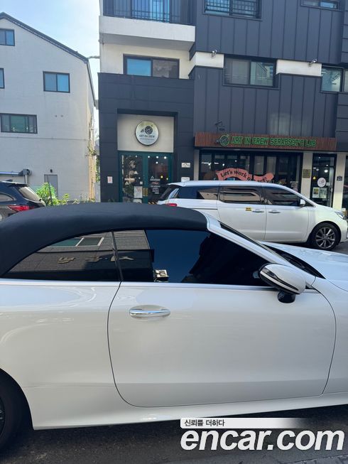 Mercedes-Benz E-Class 2019