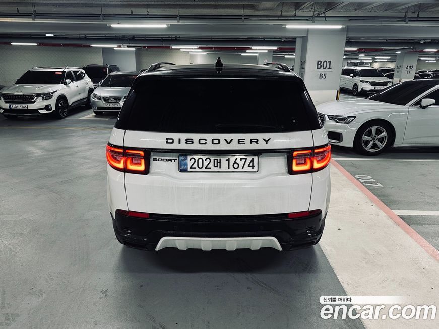 Land Rover Discovery Sport 2025