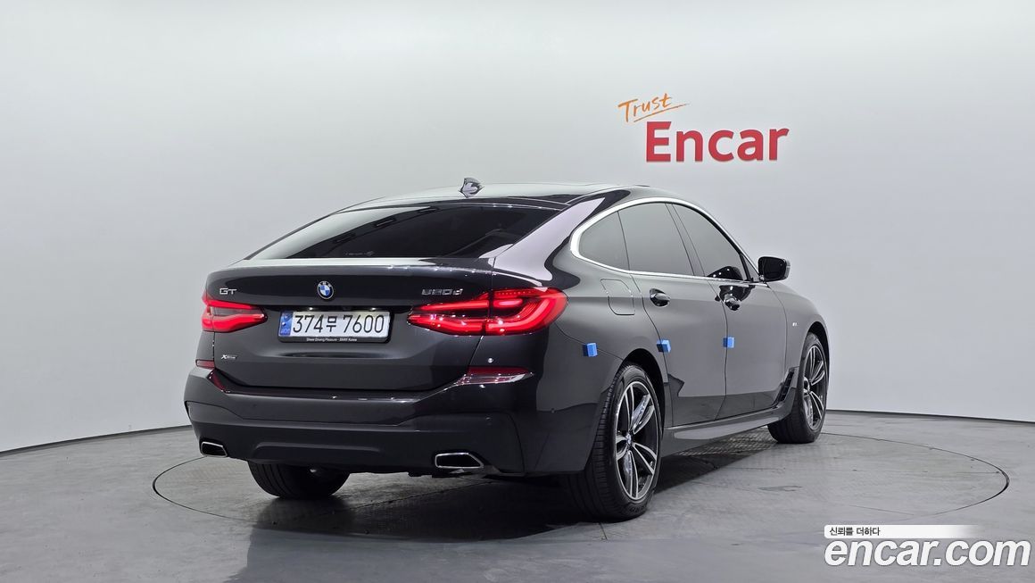 BMW Gran Turismo 2023