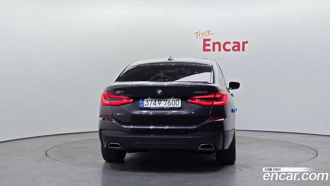 BMW Gran Turismo 2023