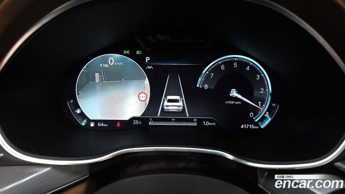 Genesis G80 2023