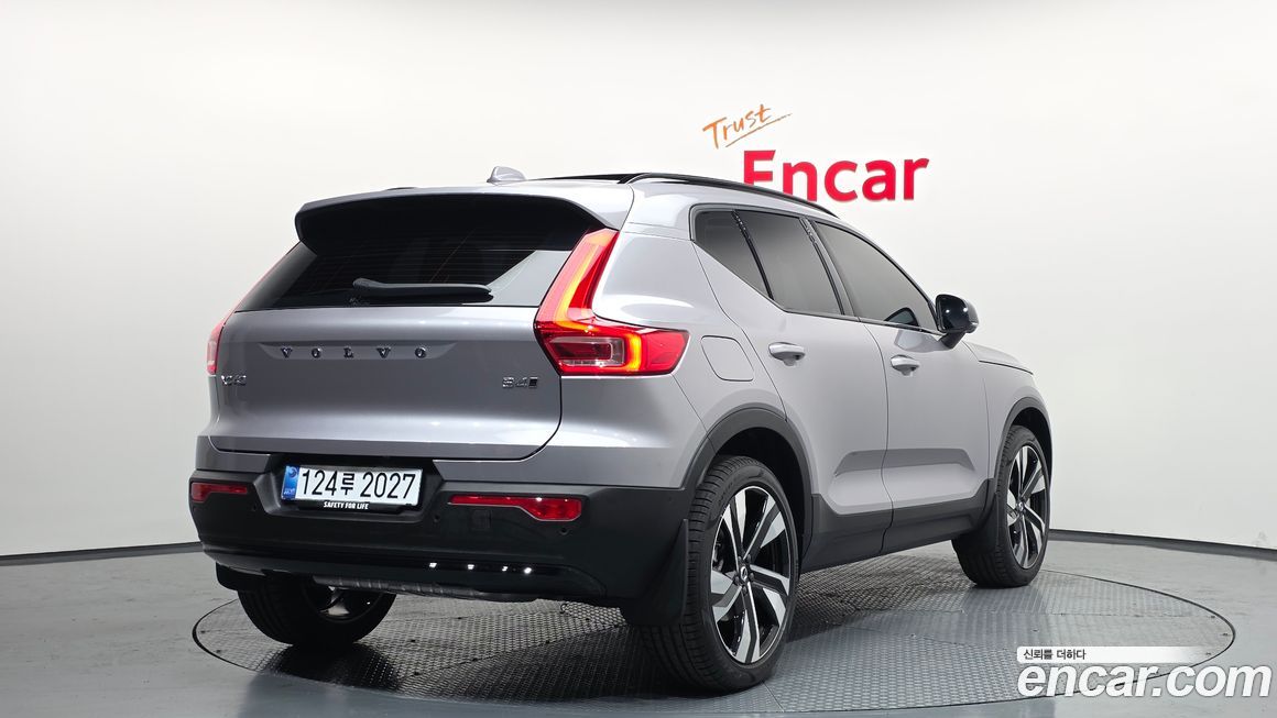 Volvo XC40 2026