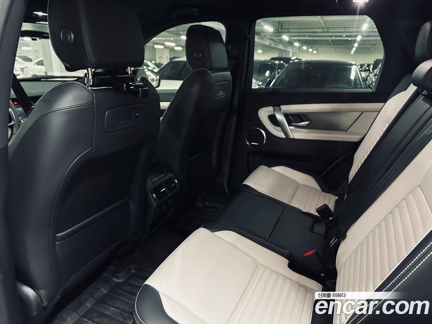 Land Rover Discovery Sport 2025