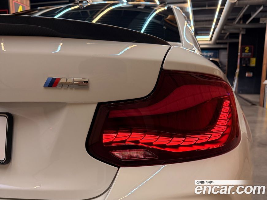 BMW M2 2018