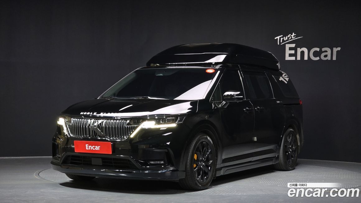 Kia Canival 2023