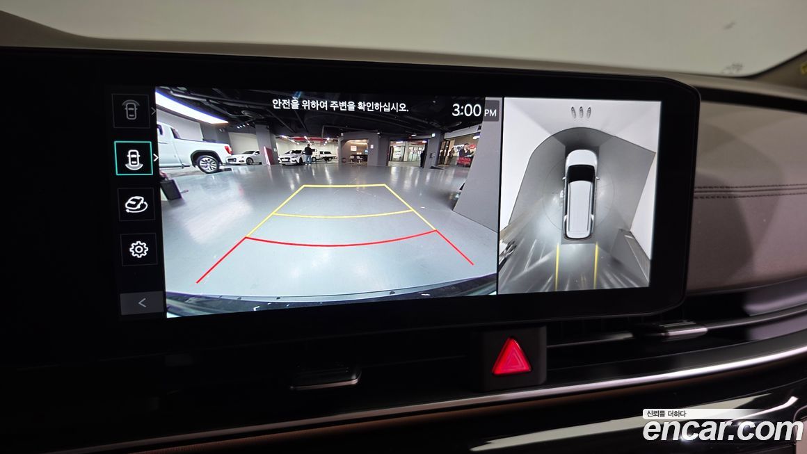 Kia Canival 2025