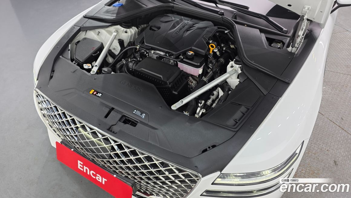 Genesis G80 2022