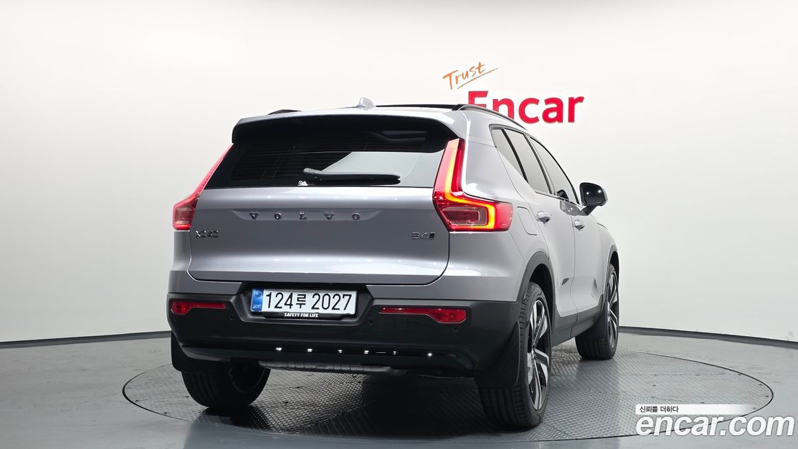 Volvo XC40 2026
