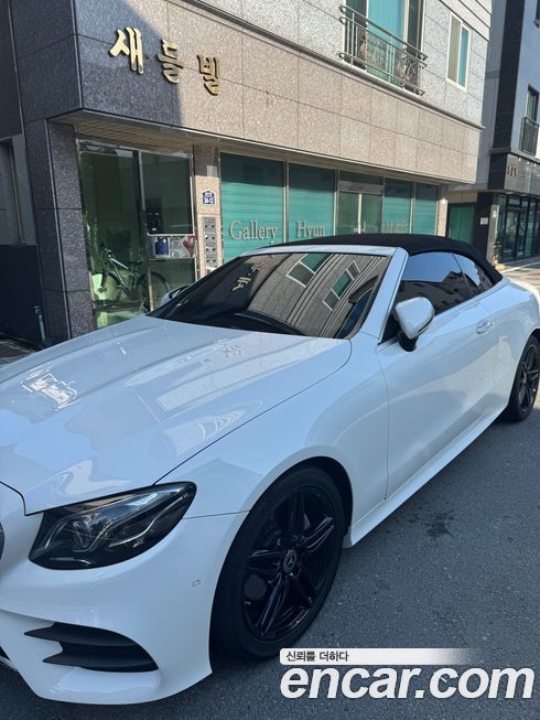 Mercedes-Benz E-Class 2019