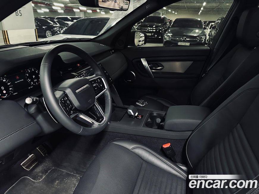 Land Rover Discovery Sport 2025