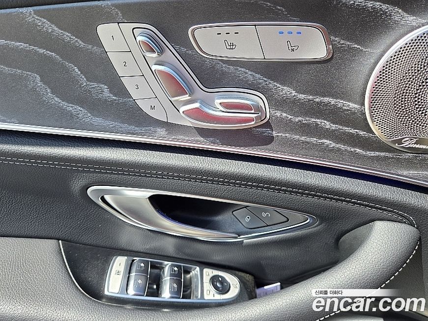 Mercedes-Benz E-Class 2023