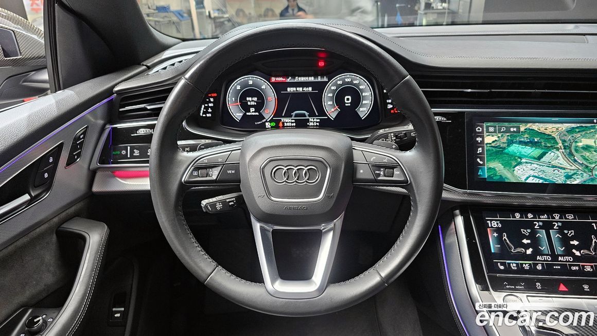 Audi Q8 2020