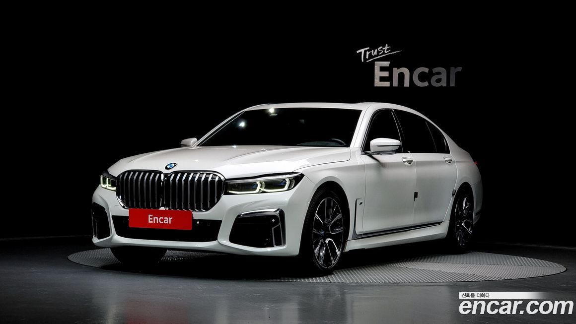 BMW 7-Series 2022