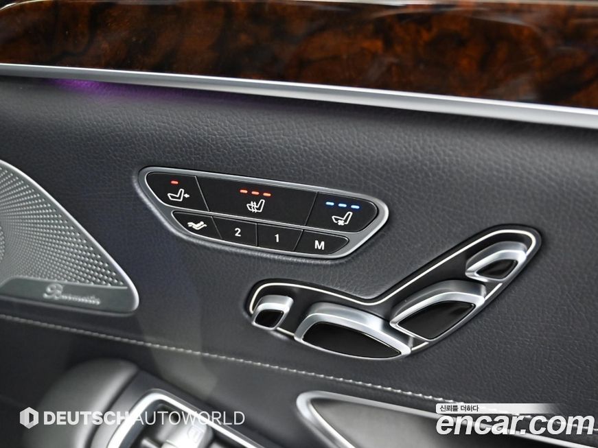 Mercedes-Benz S-Class 2019