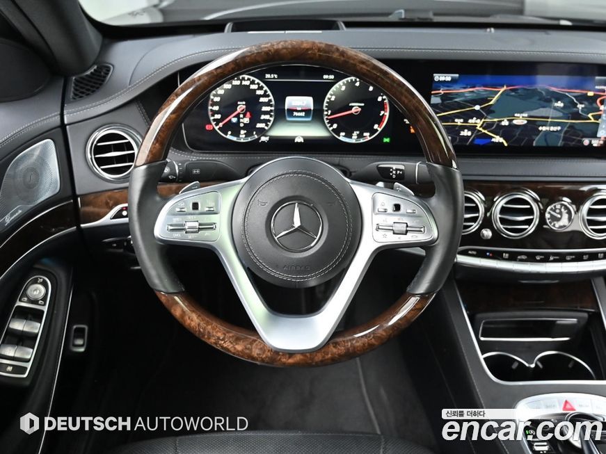Mercedes-Benz S-Class 2019