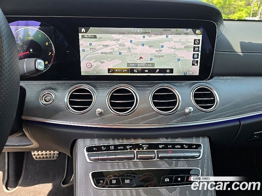 Mercedes-Benz E-Class 2023