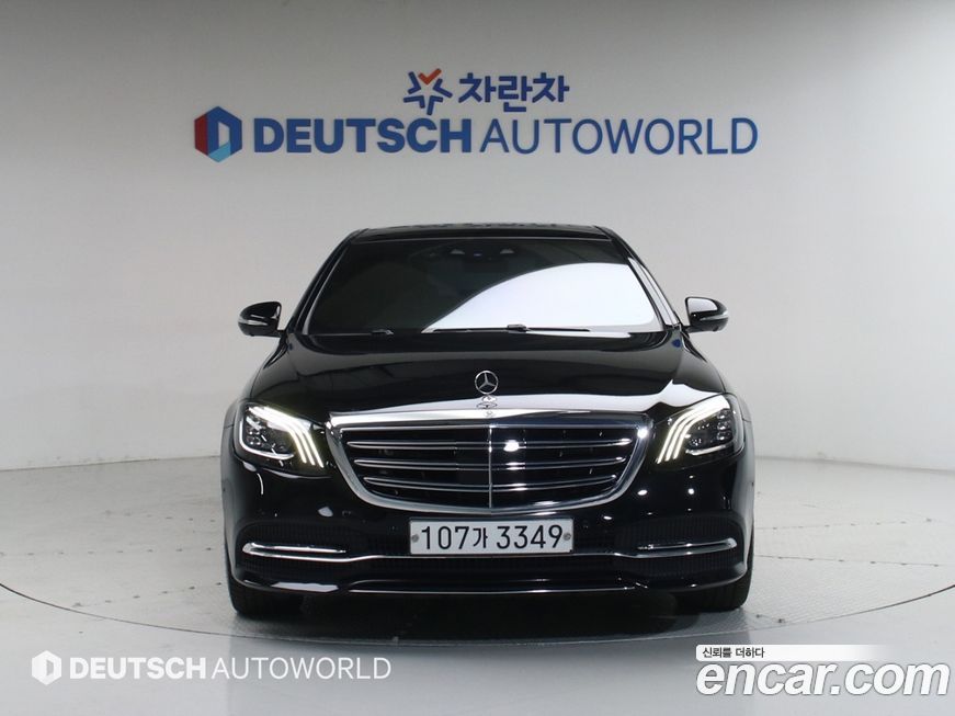Mercedes-Benz S-Class 2019