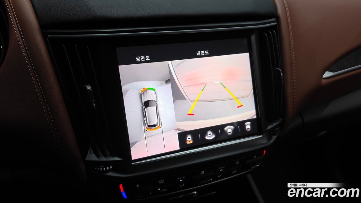 Maserati Levante 2022