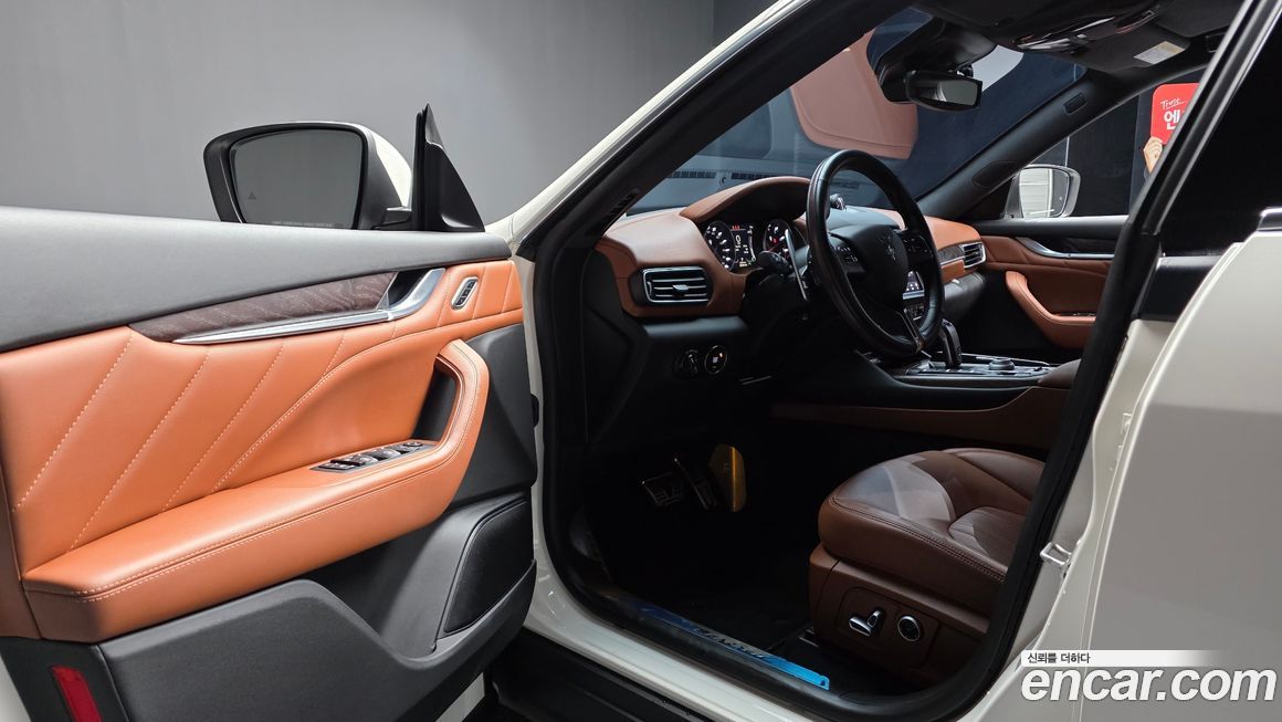 Maserati Levante 2022