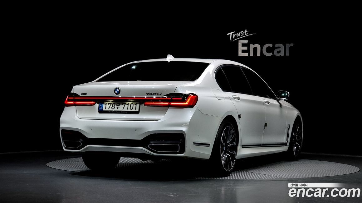 BMW 7-Series 2022