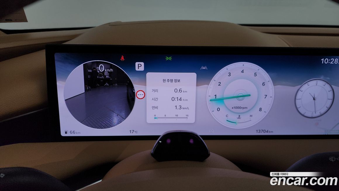 Genesis G80 2025