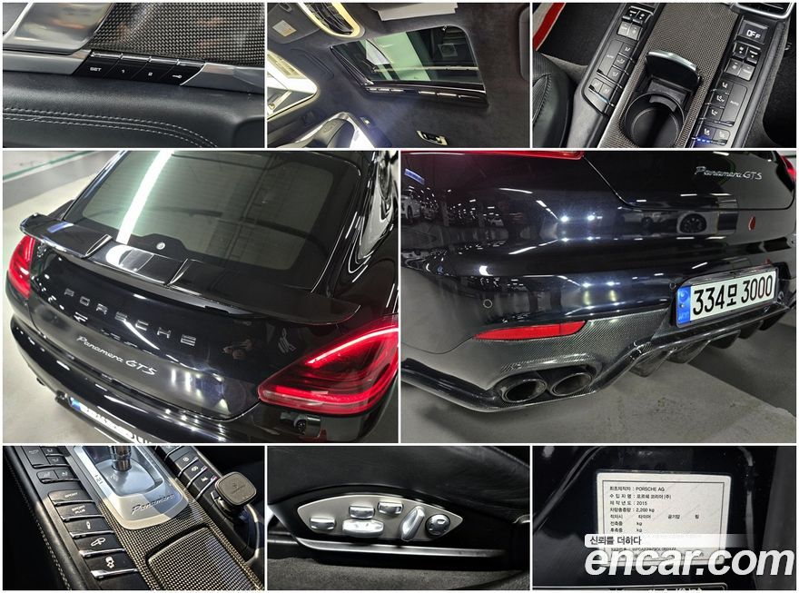 Porsche Panamera 2016