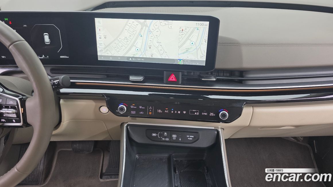 Kia Canival 2024