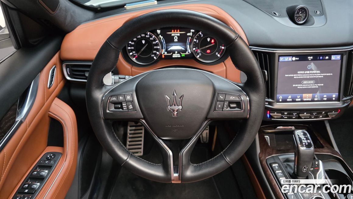 Maserati Levante 2022