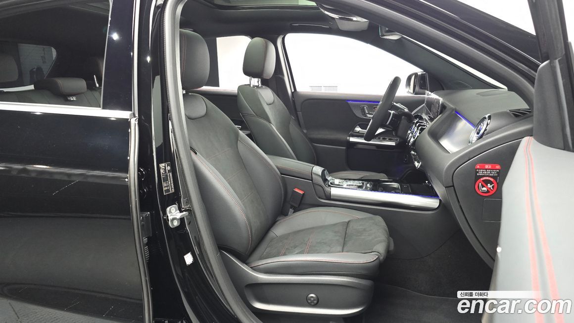 Mercedes-Benz GLA-Class 2026