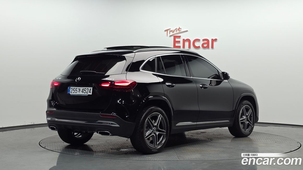 Mercedes-Benz GLA-Class 2026