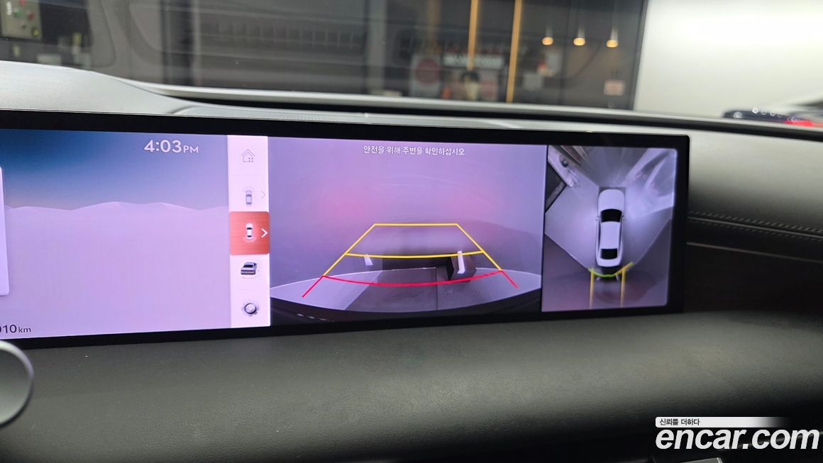 Genesis G80 2025