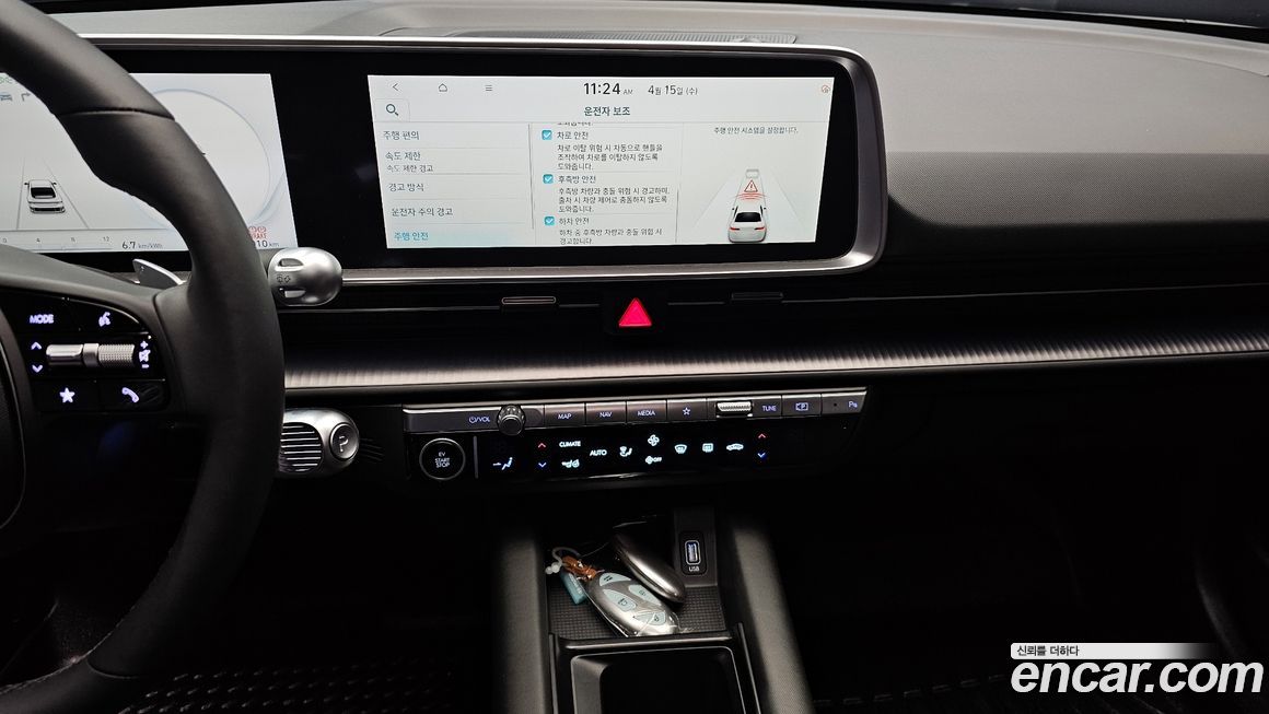 Hyundai Ioniq6 2025