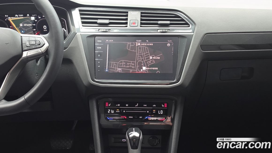 Volkswagen Tiguan 2022