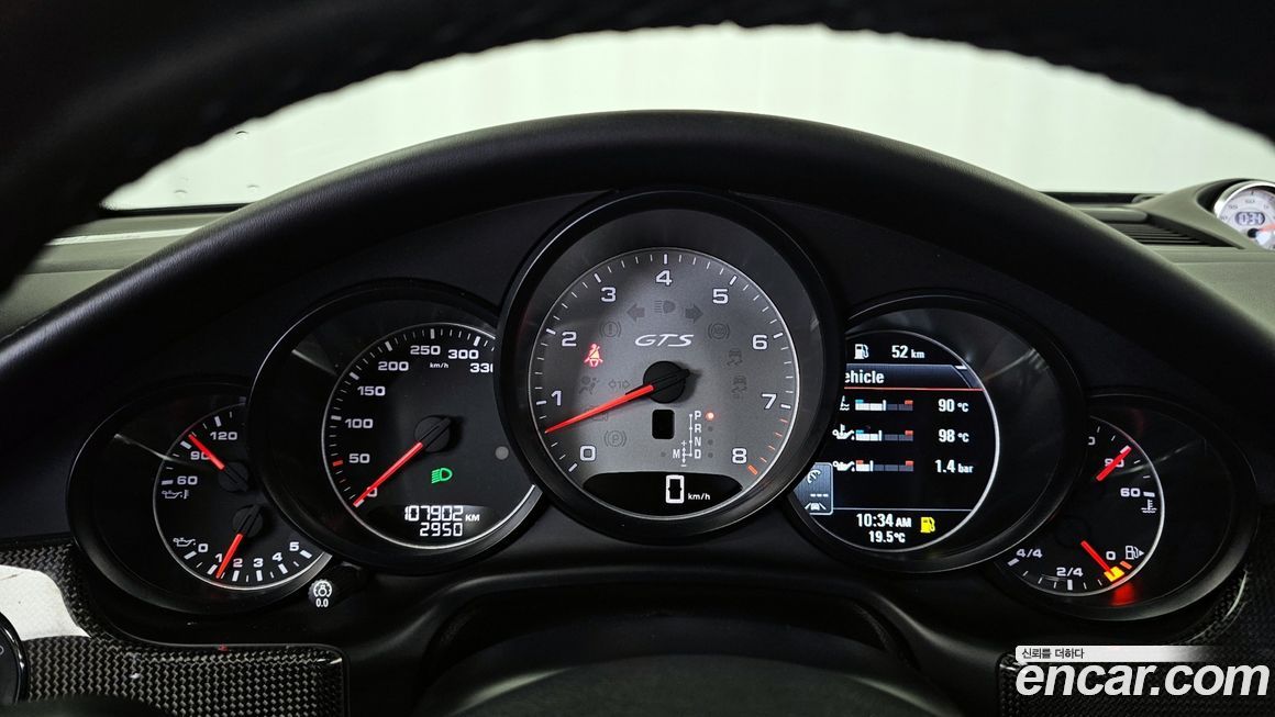 Porsche Panamera 2016