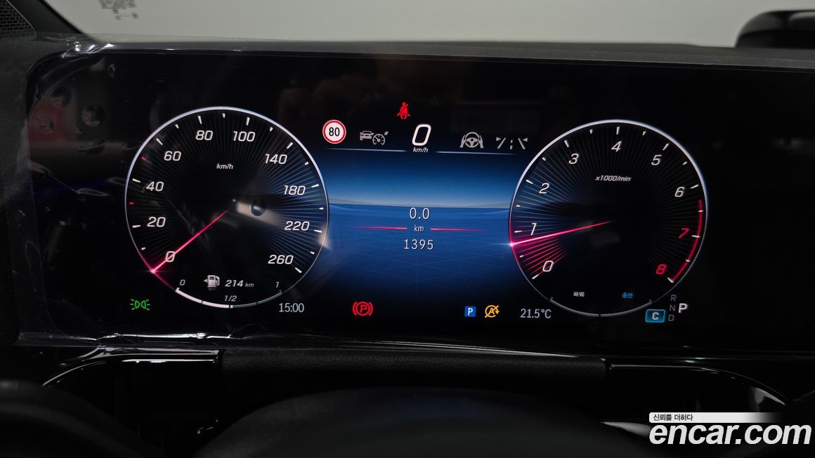 Mercedes-Benz GLA-Class 2026