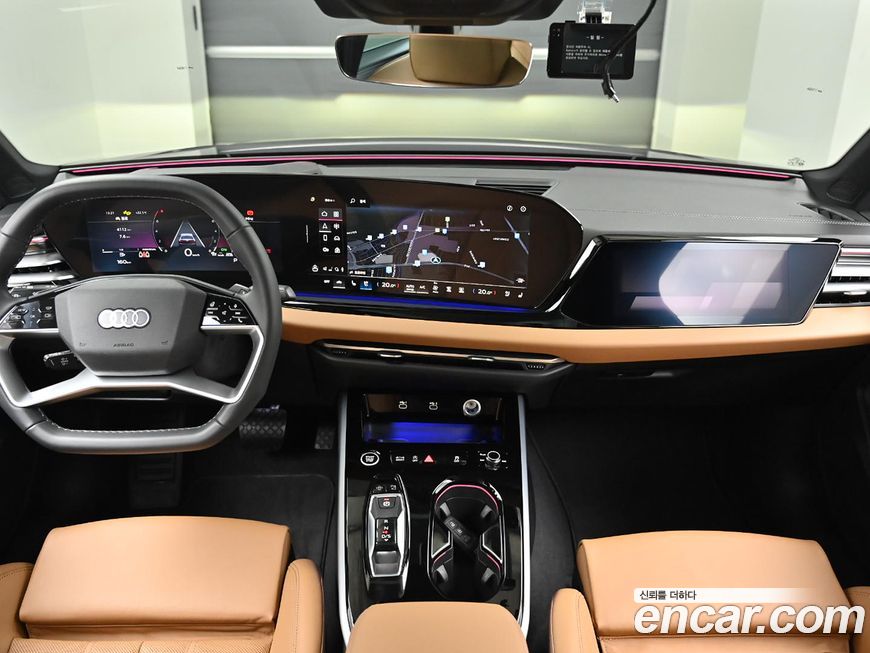 Audi A5 2025
