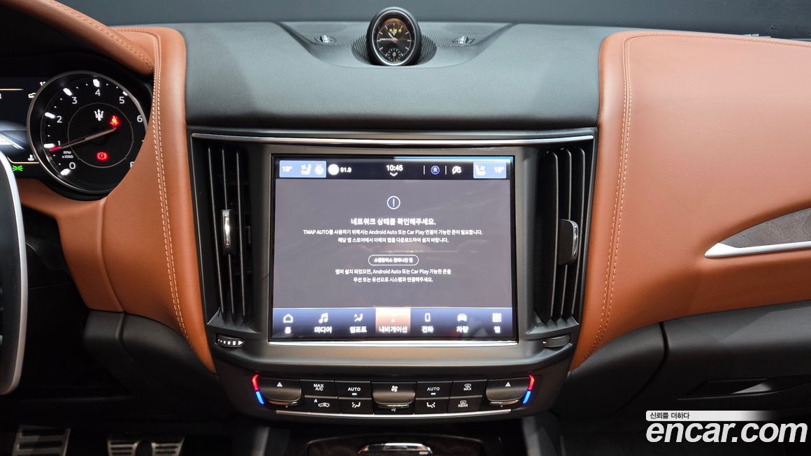 Maserati Levante 2022