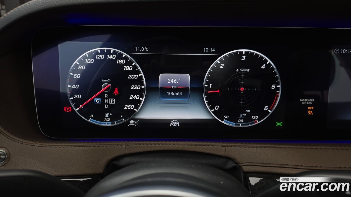 Mercedes-Benz S-Class 2018