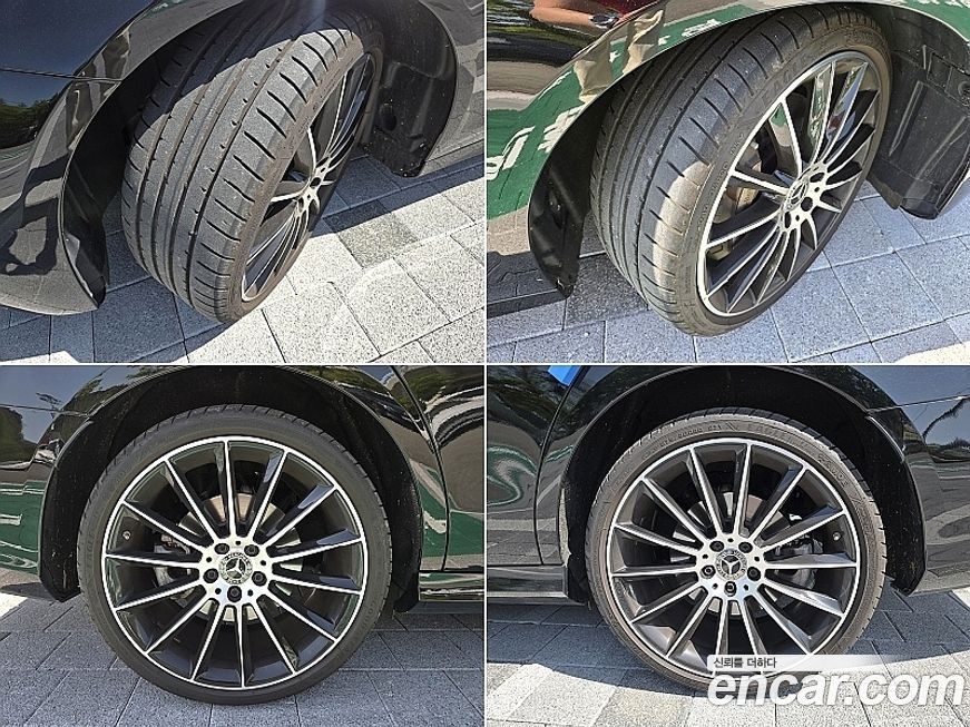 Mercedes-Benz E-Class 2023