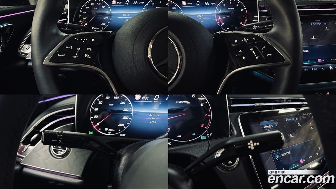 Mercedes-Benz E-Class 2025