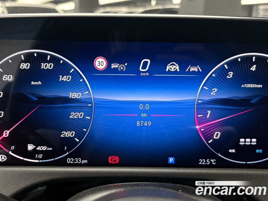 Mercedes-Benz E-Class 2025