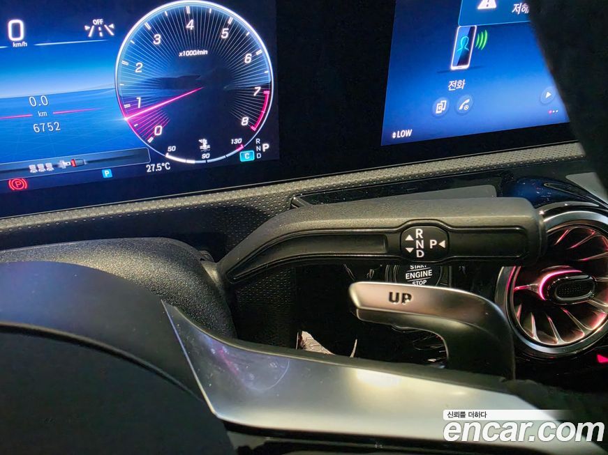 Mercedes-Benz A-Class 2025