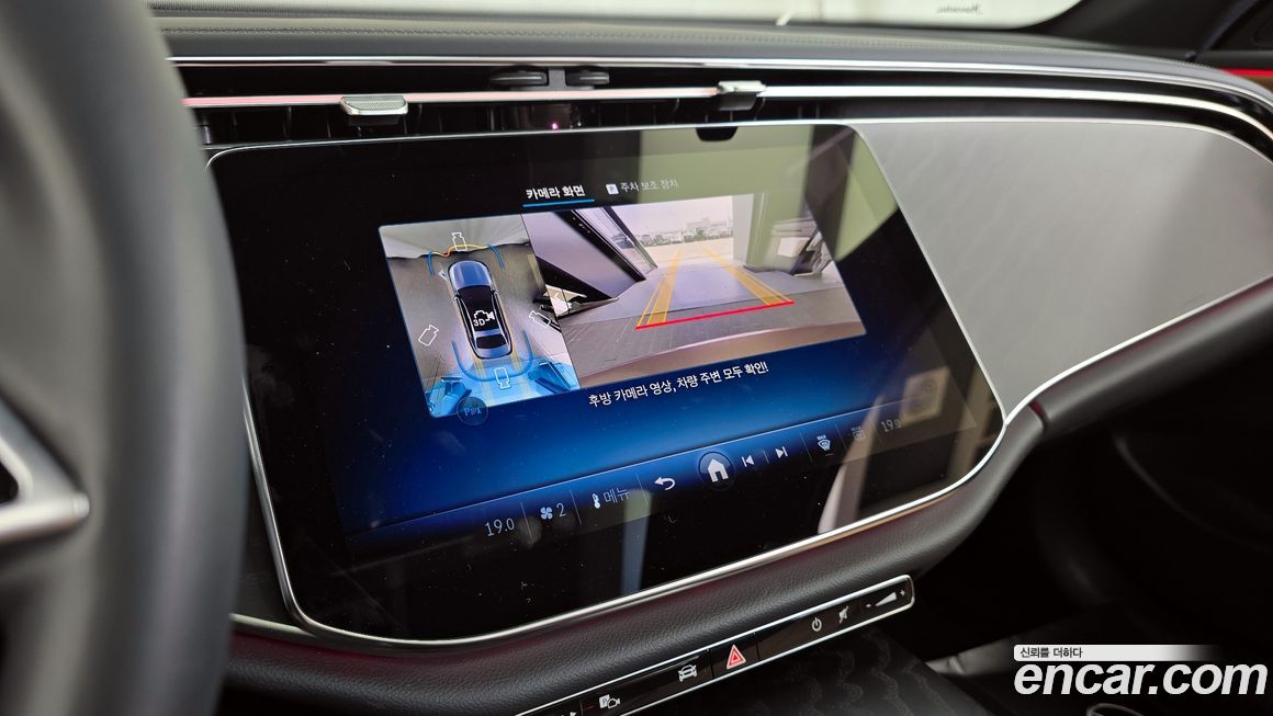 Mercedes-Benz E-Class 2025