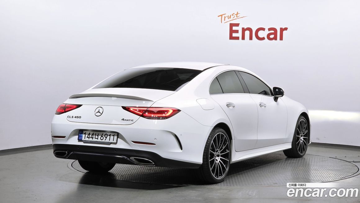 Mercedes-Benz CLS-Class 2021