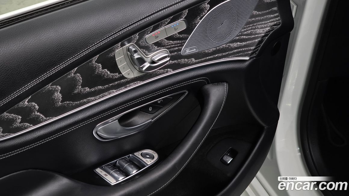 Mercedes-Benz CLS-Class 2021