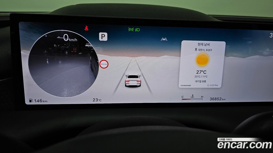 Genesis G80 2025