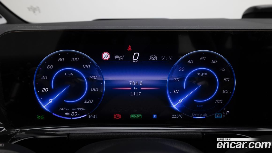 Mercedes-Benz EQA 2026